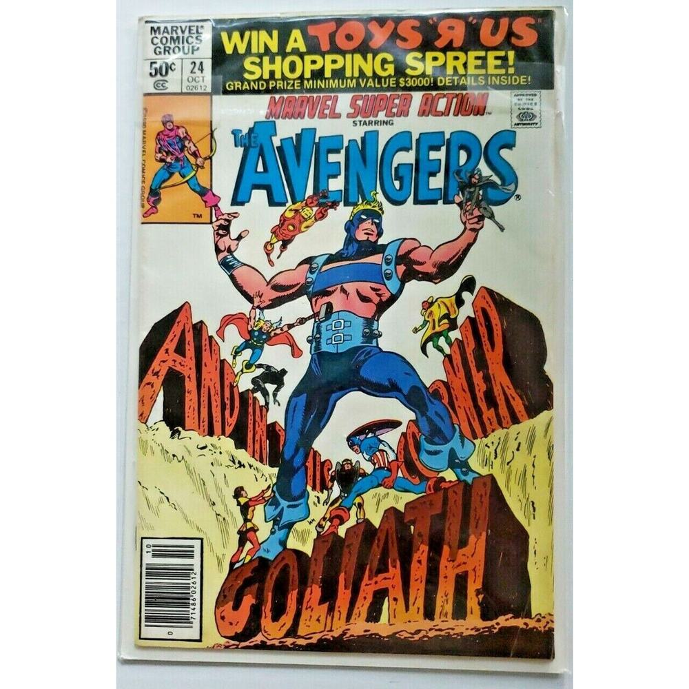 Marvel Super Action #24 VG 1980 The Avengers And in this Corner Goliath NOS F11